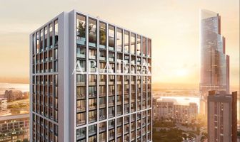 office for sale - Arabian Estates