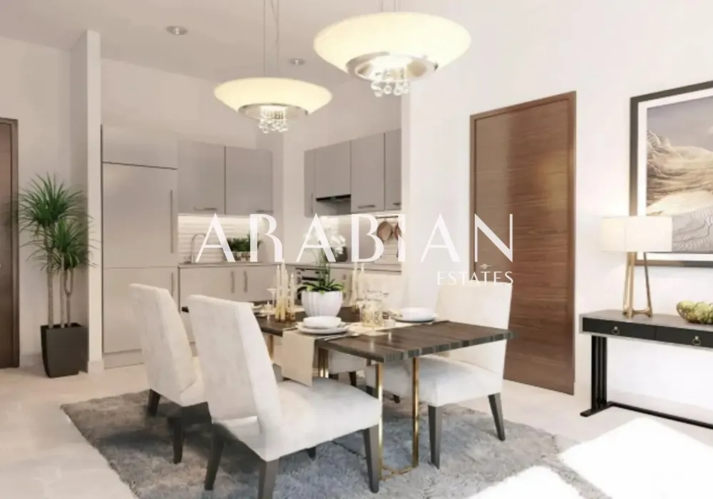 Sobha Hartland, Mohammed Bin Rashid City, Dubai