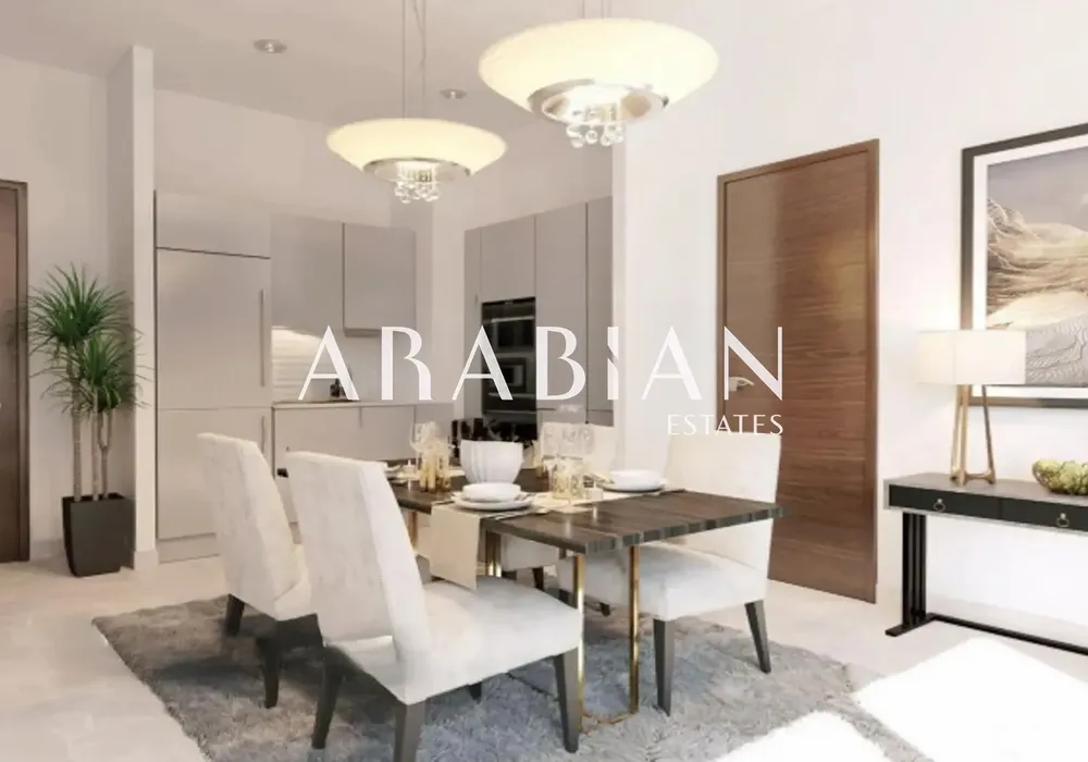 Sobha Hartland, Mohammed Bin Rashid City, Dubai