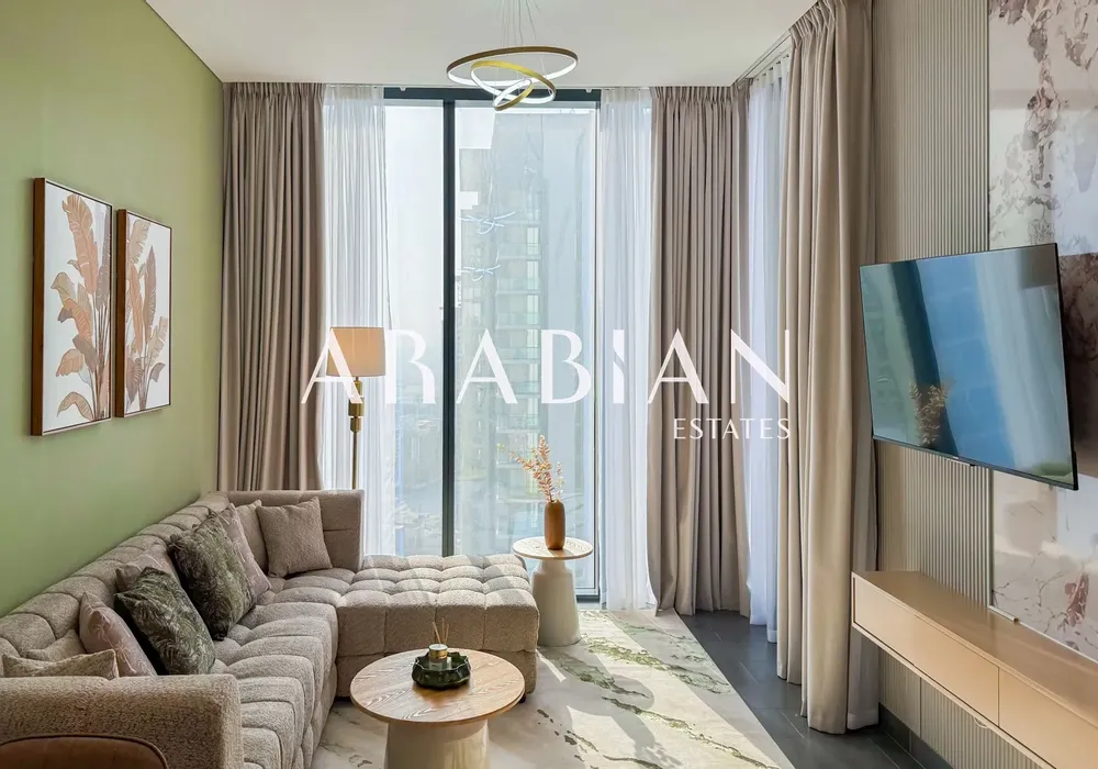 The Crest, Sobha Hartland, Mohammed Bin Rashid City, Dubai
