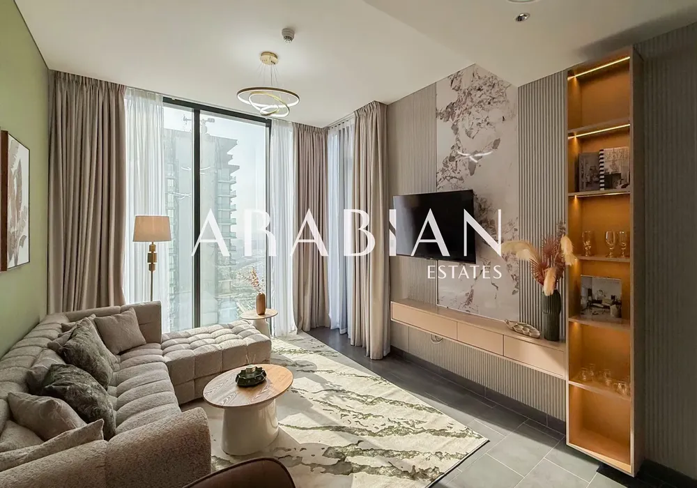 The Crest, Sobha Hartland, Mohammed Bin Rashid City, Dubai